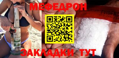 прущая мука Будённовск
