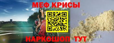 бутират Бузулук