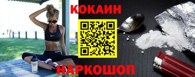 бутират Бузулук