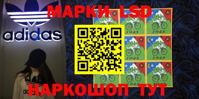 бутират Бузулук