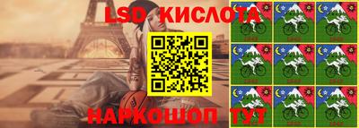 ALPHA-PVP Бугуруслан