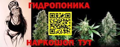 бутират Бузулук