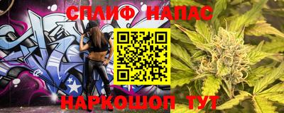 прущая мука Будённовск