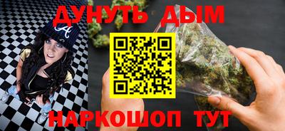 ALPHA-PVP Бугуруслан