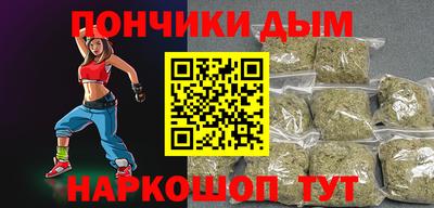 прущая мука Будённовск