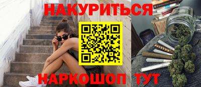 прущая мука Краснознаменск