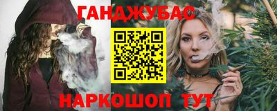 прущая мука Будённовск