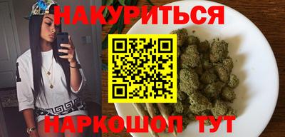 ALPHA-PVP Бугуруслан