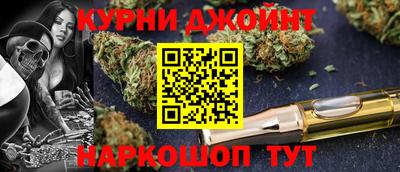 ALPHA-PVP Бугуруслан