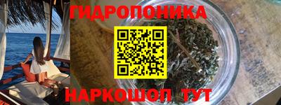 дурь Краснокаменск