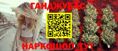 прущая мука Будённовск