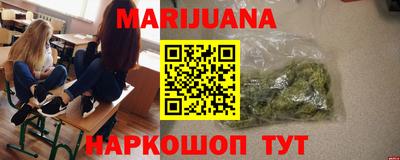 прущая мука Будённовск