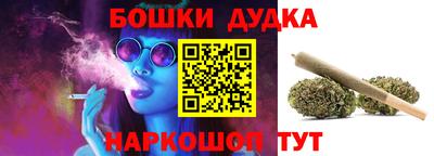 прущая мука Будённовск