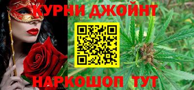 прущая мука Будённовск