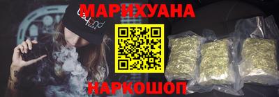 ALPHA-PVP Бугуруслан