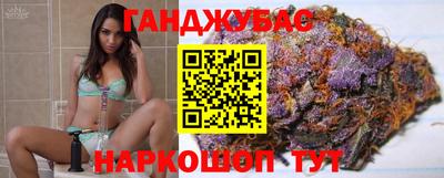 прущая мука Будённовск