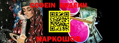 ALPHA-PVP Бугуруслан