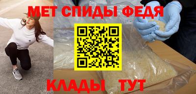 бутират Бузулук