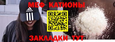 прущая мука Будённовск