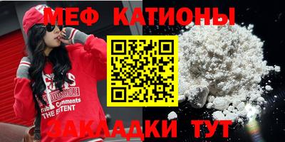 прущая мука Будённовск
