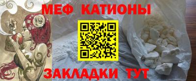 бутират Бузулук