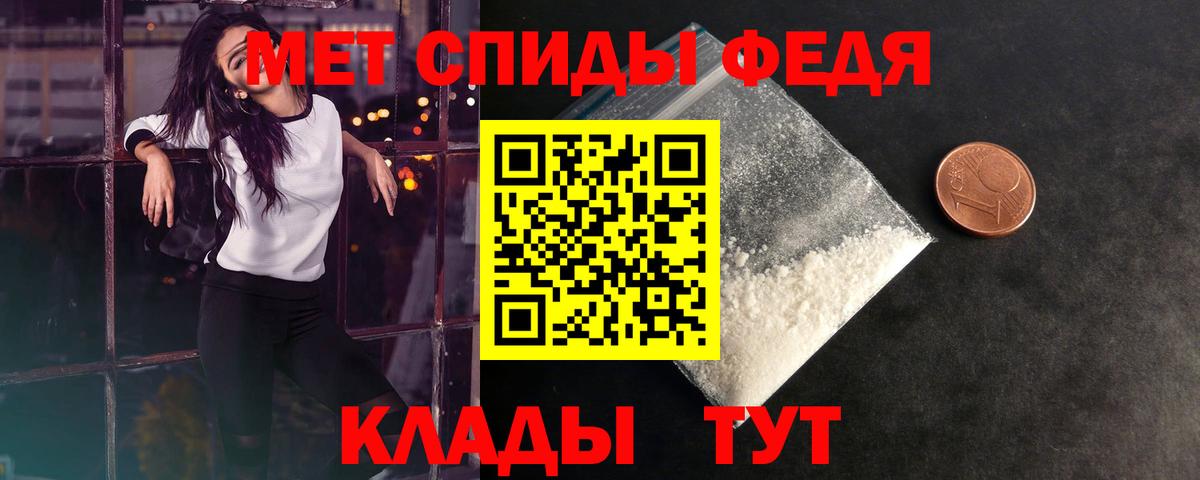 ГАШ Геленджик